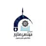 انجمن علمی مهندسی صنایع