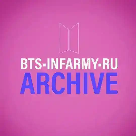 BTS•INFARMY•ARCHIVE