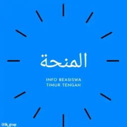 Info Beasiswa Timur Tengah Profile