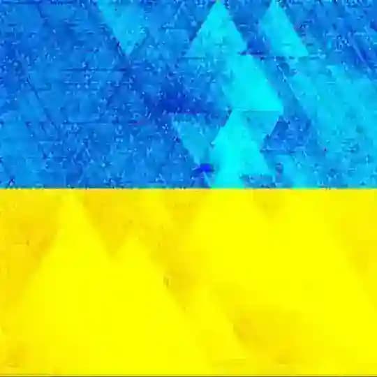 InfoUA ⚡️Портал Profile