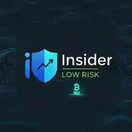Инсайдер | Low Risk