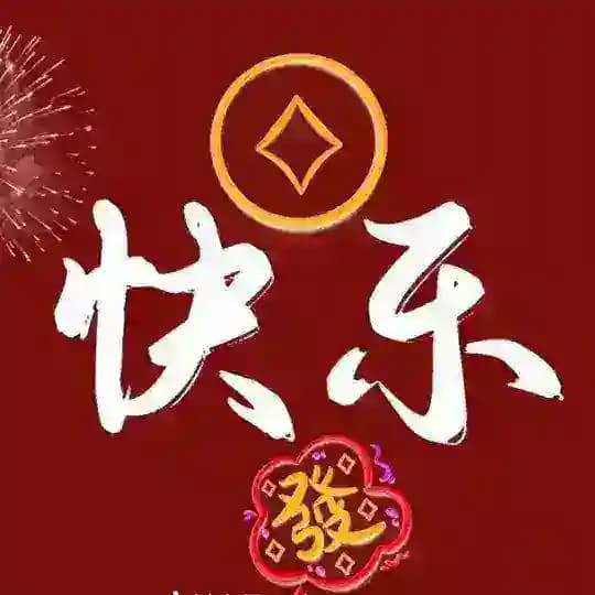公司职位JD😊找工作请咨询人事 @RoseHRD1