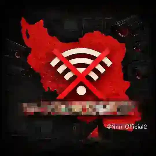 Nnn | Official