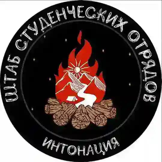 Штаб СО «Интонация» | Ноябрьск