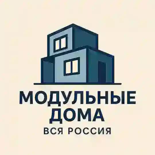 Розыгрыш от Модульные дома "Инвест"