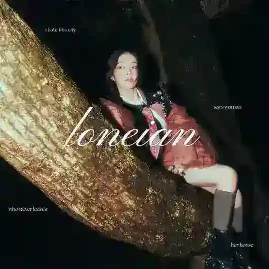 Ioneian: the antlers.