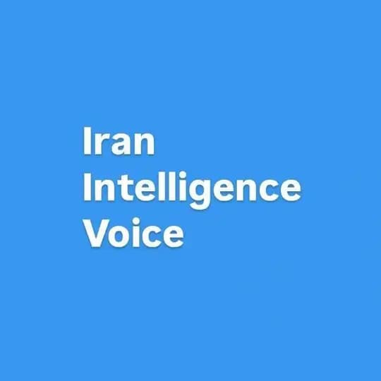 Iranian intelligence voice