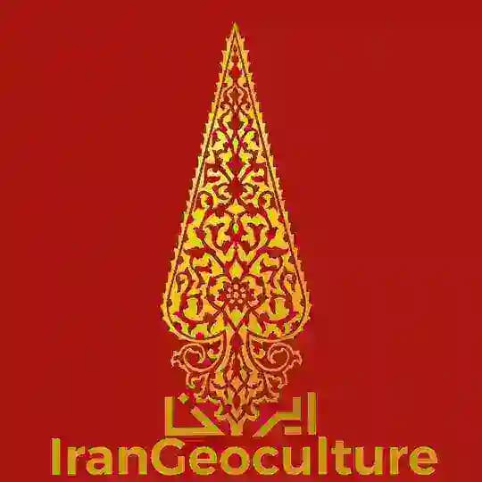 تحلیل سیاسی: فرهنگ جغرافیا