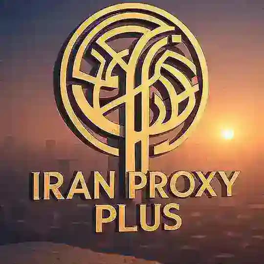 پروکسی پلاس | v2ray