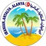 ایرانیان آنتالیا و آلانیا