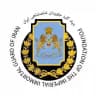 سربازان گارد جاویدان ایران