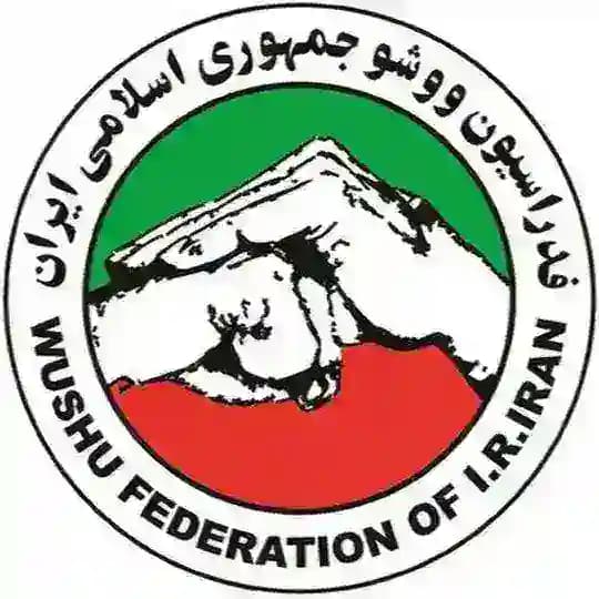 Iran Wushu