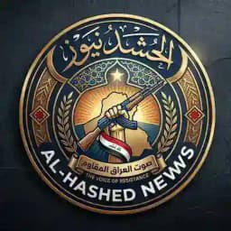 الحشد نيوز Profile