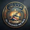 الحشد نيوز