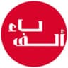 قناة الف باء الفضائية