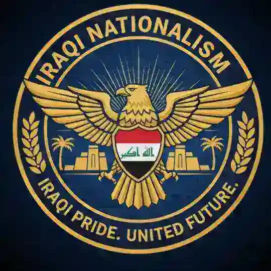 Iraqi nationalism