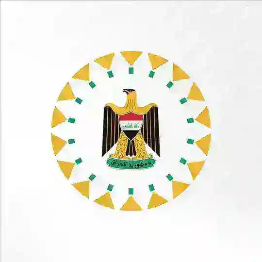 المكتب الاعلامي لرئيس الوزراء 🇮🇶