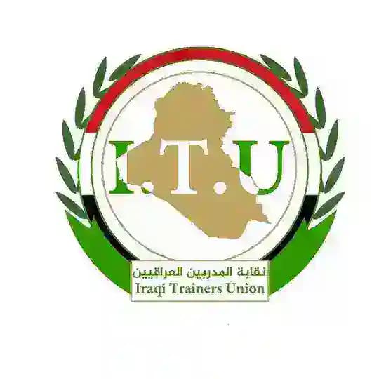 نقابة المدربين العراقيين