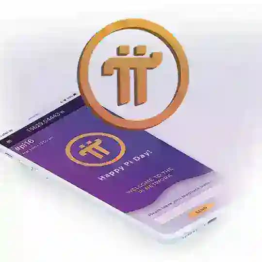 PiNetwork - پاینتورک