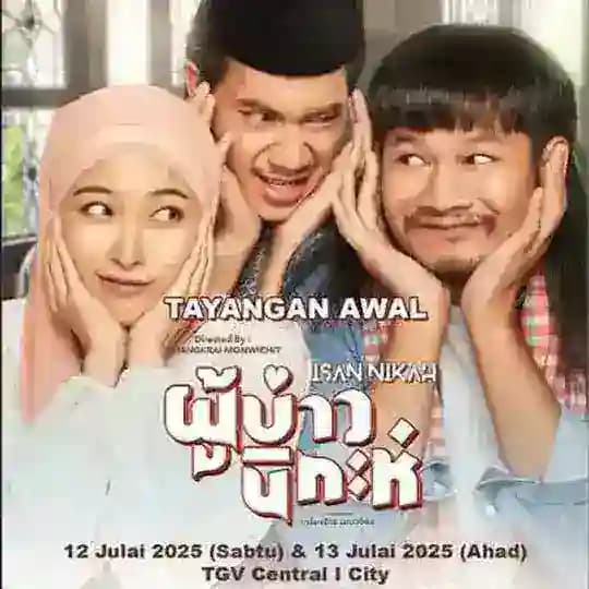 Isan nikah (2025) Profile