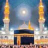 🕋 معلومات اسلامی و عمومی📚