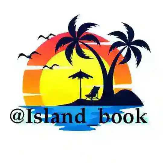 🏝جزیره کتاب🏝