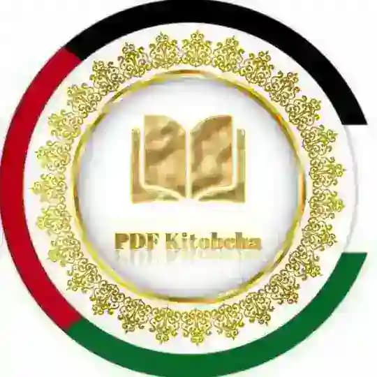 Islomiy PDF Kitoblar📚🇵🇸