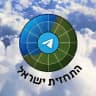 התחזית ישראל בטלגרם