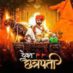 ITS YASHA EDITZ Profile