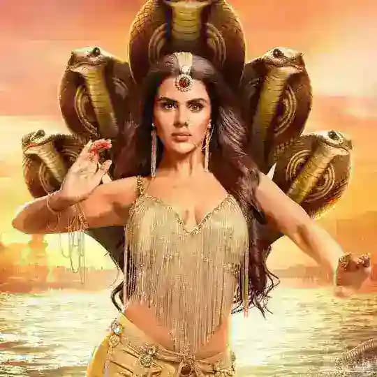 NAAGIN