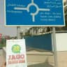 29 HARI JAGO BAHASA ARAB