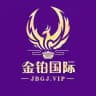 金铂官方频道@JBGF