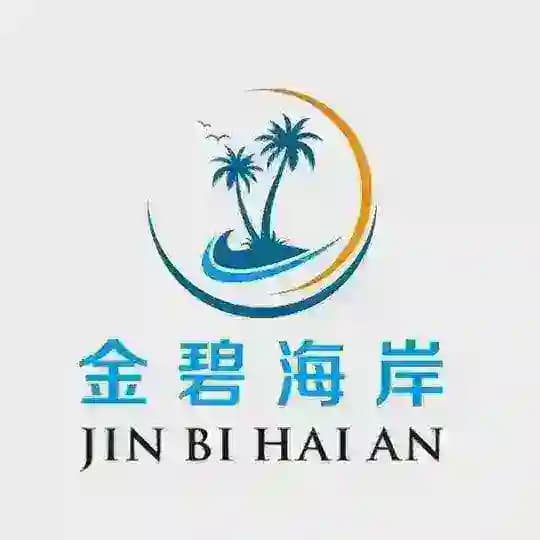 金碧海岸訂閱訊息頻道號