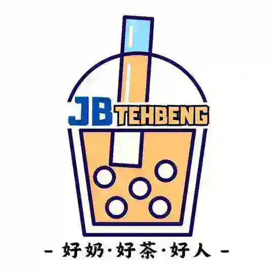 🥤JB TehBeng🥤(Silent channel / 静音频道)放心加入 Welcome