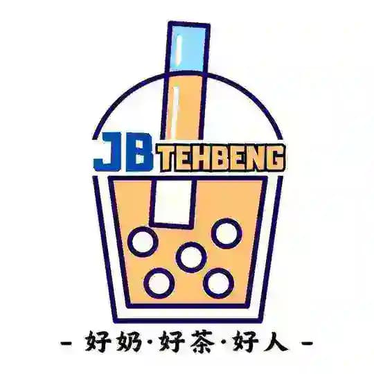 🥤JB Teh Beng‼️VIP Fr第一资讯交流群🥤(无声频道/SilentChannel) 🥤