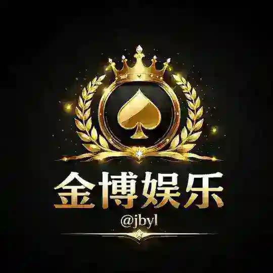 金博娱乐 @jbyl