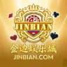 🔥金边娱乐城-jinbian.com-官方招商🔥