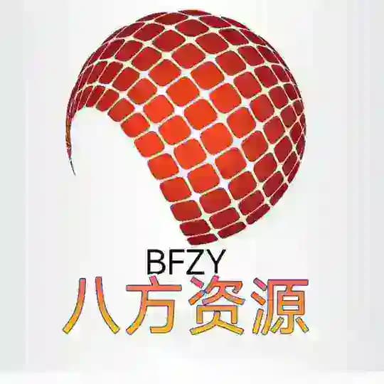 广告投放 抖音引流 微信引流 代发广告