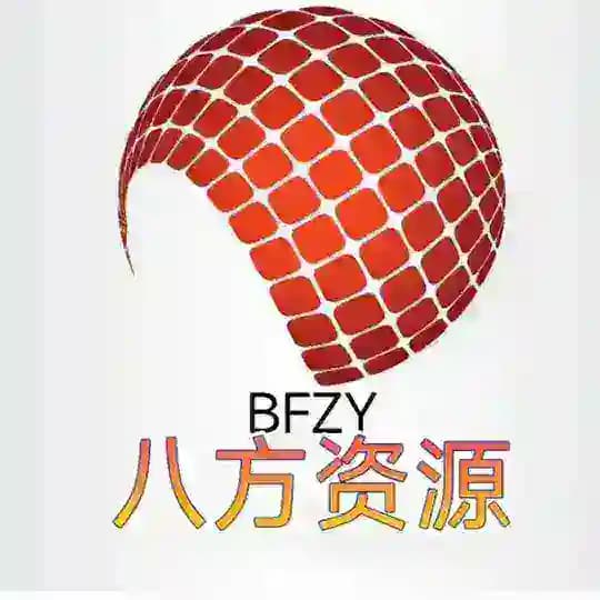 微信引流 飞机引流 QQ引流 代发广告