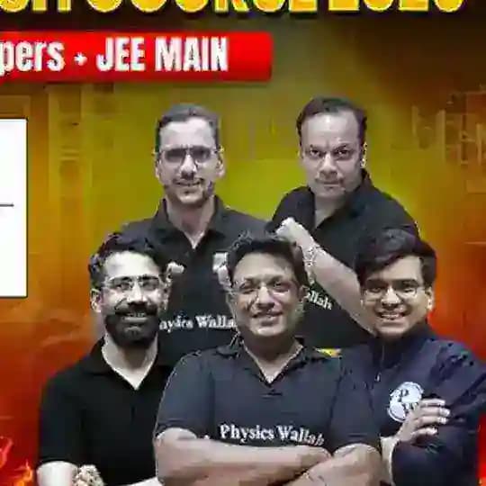 JEE ULTIMATE CRASH COURSE 2026 PW | PW ULTIMATE CRASH COURSE 2026 BATCH