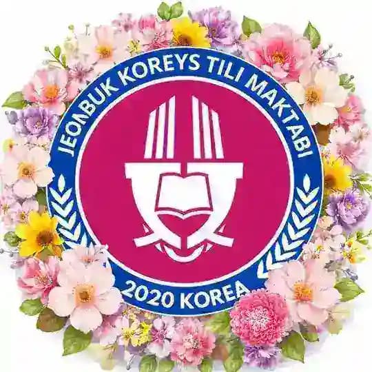 🏢 [Jeonbuk] Koreys Tili Maktabi 🇰🇷/🇺🇿 Profile