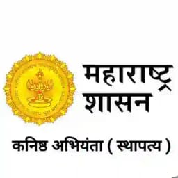 कनिष्ठ अभियंता ( स्थापत्य ) Profile