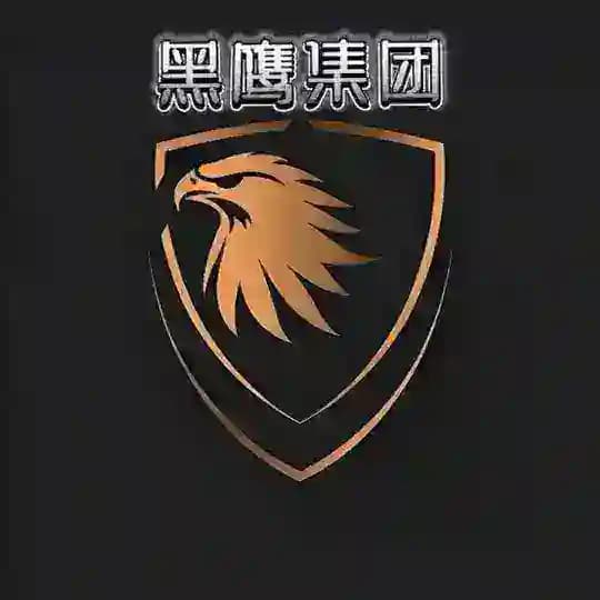 支付宝解封技术相互交流群