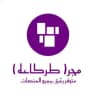 مجر ( طركاعه )