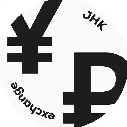 JHK Exchange | Пополнение Alipay 🇨🇳