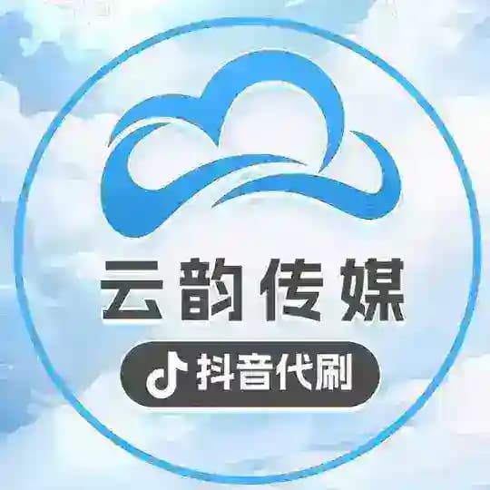 🟥官方直开代刷🟦抖音刷礼物🟪日赚13000