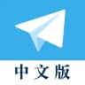 中文安装包 中文版 简体中文 中文汉化 中文翻译