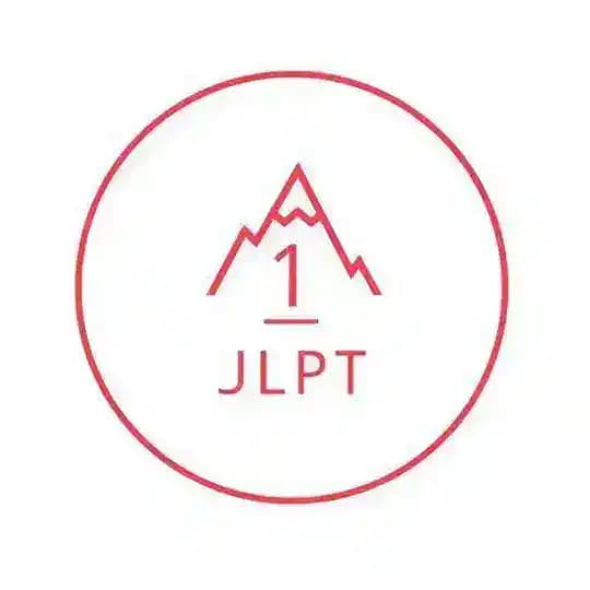 JLPT N3 N2 N1