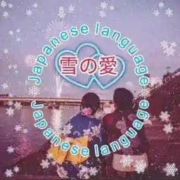 N4 မေးခွန်းဟောင်းများစုစည်းမူ့ Profile