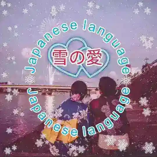 N4 မေးခွန်းဟောင်းများစုစည်းမူ့ Profile